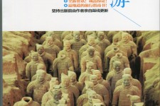 钦州自助游(自助游是什么意思)
