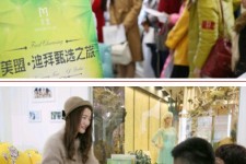 钦州北京私人伴游 迪拜相亲团被说成“富豪伴游”美盟与媒体互撕