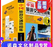钦州旅游线路推荐(西南旅游线路推荐)