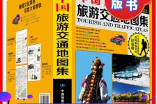 钦州旅游线路推荐(西南旅游线路推荐)