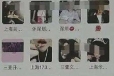 钦州深圳高端私家伴游雇用(深圳高端私家伴游雇用网)