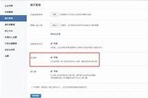 钦州成都兼职模特微信号(成都服拆模特兼职是实的吗)