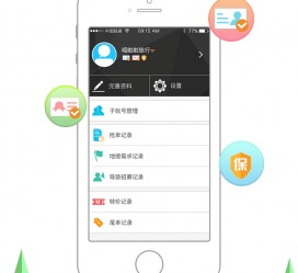 钦州爱伴游雇用信息(想做伴游哪里有雇用的?)
