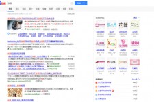 钦州伴游雇用靠谱吗(雇用伴游什么样子的是实的)