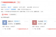 钦州上海伴游雇用最新信息(上海市伴游雇用)