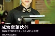 钦州模特晚班兼职雇用(正规的兼职模特雇用是怎么样的)