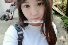 钦州伴游中国有**吗的简单介绍