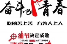 钦州雇用接单伴游(私家伴游雇用包吃住)