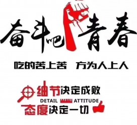 钦州雇用接单伴游(私家伴游雇用包吃住)