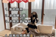钦州南通模特兼职雇用(南通模特兼职雇用最新信息)