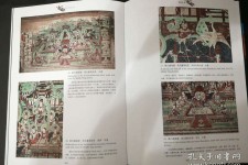 钦州伴游中国石窟丛书(中国最早的石窟)