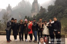 钦州中国张家界平安结伴游(张家界私人伴游)