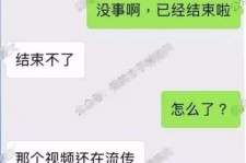 钦州秦先生的兼职模特琪琪(秦先生的兼职模特琪琪片子院在线旁观)