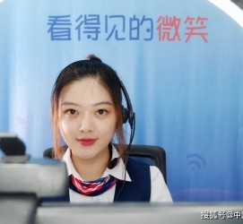 钦州上海伴游招聘 空姐3千，明星1万，明码标价的“私人伴游”竟为色情服务