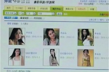 钦州上海伴游招聘 揭秘 | 空姐3千，明星1万，明码标价的“私人伴游”竟是这种服务...