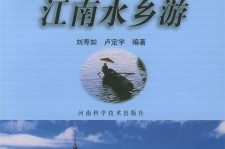 钦州旅游热线(西安旅游热线)