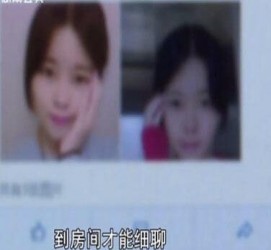 钦州伴游中国by93(如何注册by93伴游天下)