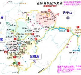 钦州旅游路线规划(旅游路线规划软件)