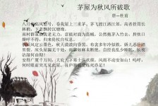 钦州包含成都外围兼职伴游上门的词条