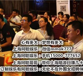 钦州东莞大朗私家高端伴游(东莞大朗私家高端伴游店)