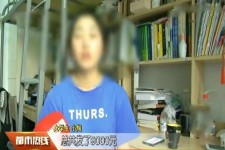 钦州兼职模特上当怎么退钱(兼职模特上当了怎么办合同也签了怎么办)