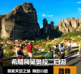 钦州2日游(2日游去哪里好玩)