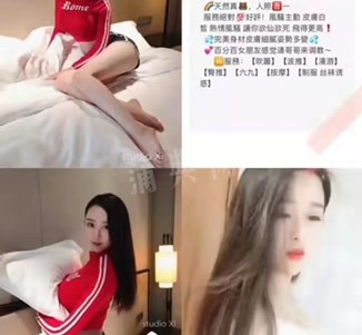 钦州上海伴游招聘 上海南京伴游招聘程姐钱丽丽