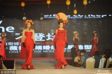 钦州烟台兼职模特1010的简单介绍
