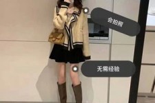 钦州淘宝模特兼职我仿佛上当了(淘宝模特兼职上当了钱还能逃回来吗)