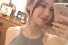 钦州男士伴游雇用信息(私家伴游雇用男的吗)