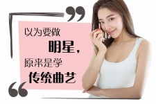 钦州学生怎么申请模特兼职(学生怎么申请模特兼职平台)