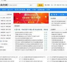 钦州伴游中国靠谱(伴游是真的吗?)