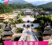 钦州旅游价格(旅游一次大概多少钱)