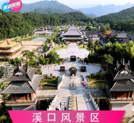 钦州旅游价格(旅游一次大概多少钱)