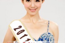 钦州合肥商务模特兼职(合肥礼节模特兼职群)
