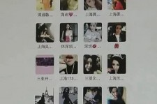 钦州包罗哈尔滨兼职女学生伴游的词条