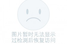 钦州关于兼职黄某然模特的信息
