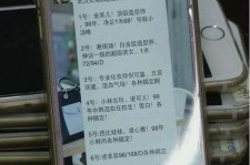 钦州中国伴游网招聘(全国高薪招聘伴游)