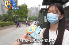 钦州兼职模特之美院女孩的简单介绍
