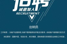 钦州柬埔寨雇用伴游(伴侣介绍去柬埔寨工做)