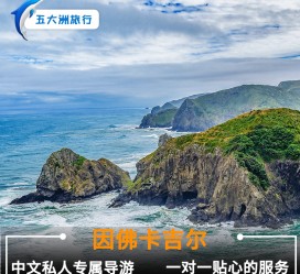 钦州中国旅游哪些地方有女伴游(结伴旅游)