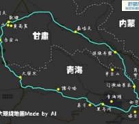 钦州自驾旅游攻略(沈阳到乌拉盖草原自驾旅游攻略)