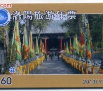 钦州旅游热线(杭州旅游热线)