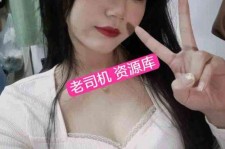 钦州北京伴游招聘 北京商务伴游(北京商务司机伴游好干吗)