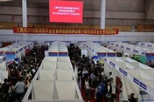 钦州上海伴游雇用无押金(上海伴游雇用无押金可靠吗)
