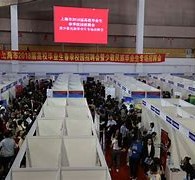 钦州上海伴游雇用无押金(上海伴游雇用无押金可靠吗)