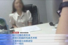 钦州模特兼职都要发(模特兼职都要发伴侣圈吗)