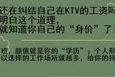 钦州北京伴游招聘 北京伴游 北京是一个神奇的多数市，若干朝代的天子都在北京建都