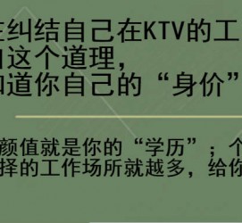 钦州北京伴游招聘 北京伴游 北京是一个神奇的多数市，若干朝代的天子都在北京建都