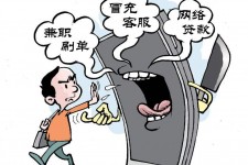 钦州长沙大学生兼职伴游伴随梦璐的简单介绍